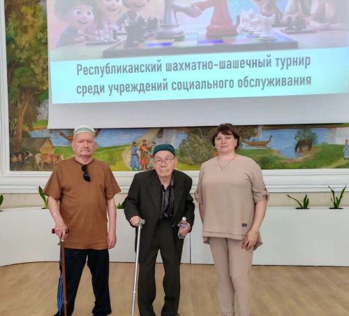 Проживающие Кайбицкого дома-интерната приняли участие в республиканском турнире в Казани