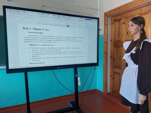 Как распознать вербовку и защитить гаджеты: в Хозесановской школе прошли интерактивные уроки безопасности