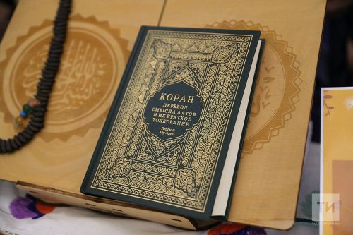 Камил хәзрәт Сәмигуллин: Коръән — милләтебезнең рухи нигезе