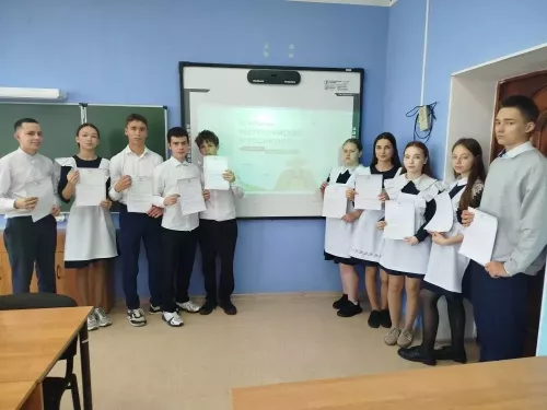 Десятиклассники Большекайбицкой школы приняли участие во Всероссийском аграрном диктанте