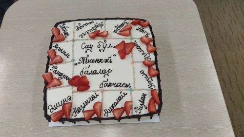 Кошманның «Тиенкәй» балалар бакчасында чыгарылыш кичәсе узды