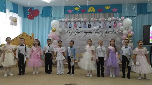 Кошманның «Тиенкәй» балалар бакчасында чыгарылыш кичәсе узды
