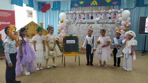 Кошманның «Тиенкәй» балалар бакчасында чыгарылыш кичәсе узды
