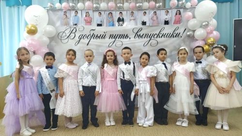 Кошманның «Тиенкәй» балалар бакчасында чыгарылыш кичәсе узды