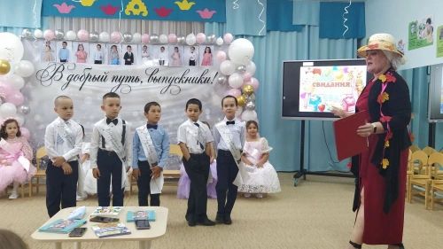 Кошманның «Тиенкәй» балалар бакчасында чыгарылыш кичәсе узды