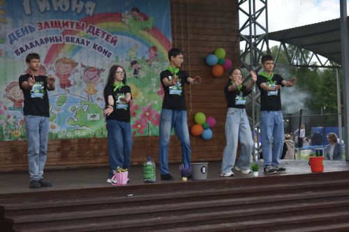 «Наши дети — наша гордость»: в Кайбицах прошел яркий праздник, посвященный Дню защиты детей