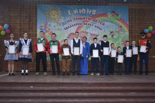 «Наши дети — наша гордость»: в Кайбицах прошел яркий праздник, посвященный Дню защиты детей