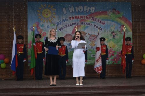 «Наши дети — наша гордость»: в Кайбицах прошел яркий праздник, посвященный Дню защиты детей