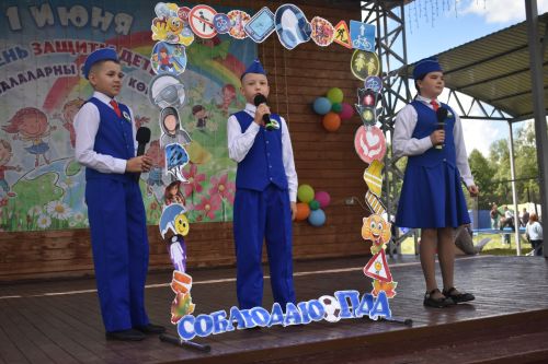 «Наши дети — наша гордость»: в Кайбицах прошел яркий праздник, посвященный Дню защиты детей