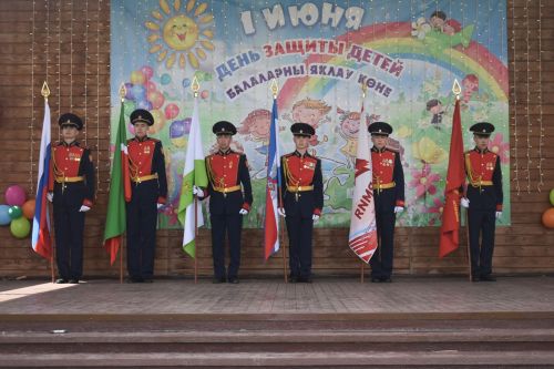 «Наши дети — наша гордость»: в Кайбицах прошел яркий праздник, посвященный Дню защиты детей