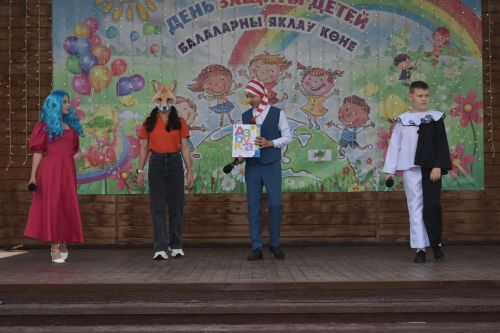 «Наши дети — наша гордость»: в Кайбицах прошел яркий праздник, посвященный Дню защиты детей