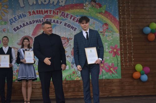 «Наши дети — наша гордость»: в Кайбицах прошел яркий праздник, посвященный Дню защиты детей