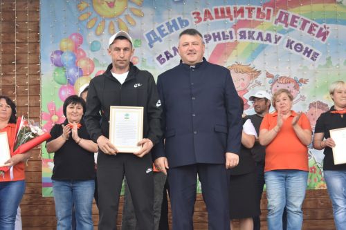 «Наши дети — наша гордость»: в Кайбицах прошел яркий праздник, посвященный Дню защиты детей