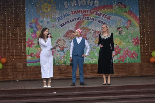 «Наши дети — наша гордость»: в Кайбицах прошел яркий праздник, посвященный Дню защиты детей