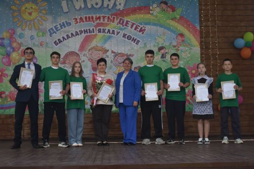 «Наши дети — наша гордость»: в Кайбицах прошел яркий праздник, посвященный Дню защиты детей
