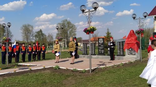 На открытии бюста полному кавалеру ордена Славы в Надеждине присутствовал депутат Госдумы РФ