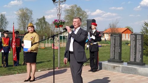 На открытии бюста полному кавалеру ордена Славы в Надеждине присутствовал депутат Госдумы РФ