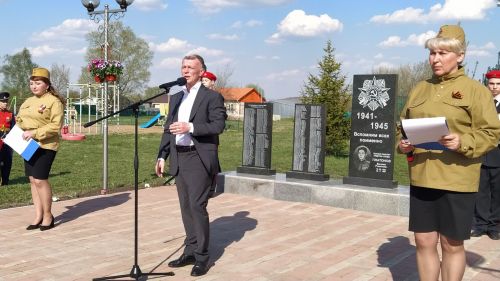 На открытии бюста полному кавалеру ордена Славы в Надеждине присутствовал депутат Госдумы РФ