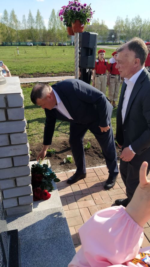 На открытии бюста полному кавалеру ордена Славы в Надеждине присутствовал депутат Госдумы РФ