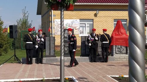 На открытии бюста полному кавалеру ордена Славы в Надеждине присутствовал депутат Госдумы РФ