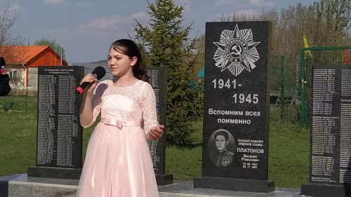 На открытии бюста полному кавалеру ордена Славы в Надеждине присутствовал депутат Госдумы РФ