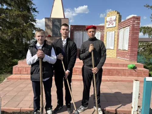 Юнармейцы отряда имени кавалера ордена Трудового Красного Знамени Евгения Геннадиевича Тутаева из Федоровского присоединились к всероссийской акции «Дорога к Обелиску»