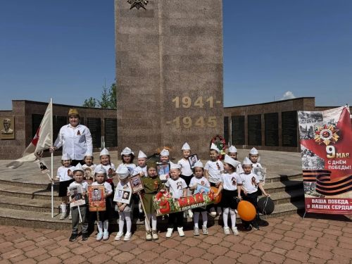 В маленьких руках — большая история: в детском саду «Миляшкай» почтили память героев Великой Победы