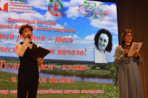 «Здесь творчество берет начало»: в Кайбицах с большим успехом прошел отчетный концерт детской школы искусств