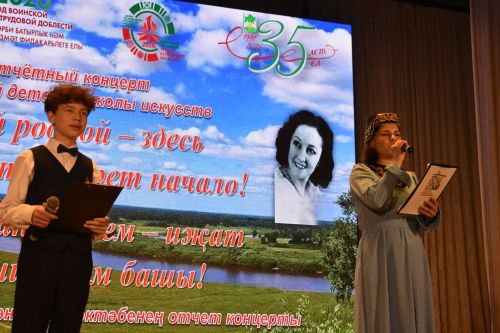 «Здесь творчество берет начало»: в Кайбицах с большим успехом прошел отчетный концерт детской школы искусств