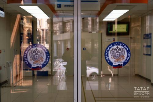 Проверить налоговую задолженность перед отпуском: рекомендации налогового органа