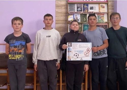 В Большеподберезинском СДК прошел информационный час, посвященный Международному дню борьбы с наркоманией