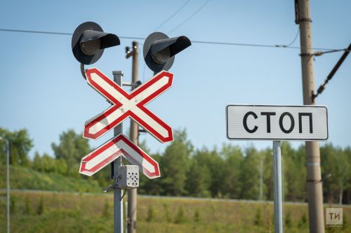 В Татарстане количество аварий на ж/д переездах выросло в три раза