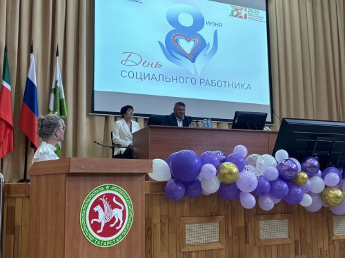 Тепло сердец и забота о людях: соцработники Кайбицкого района отметили профессиональный праздник