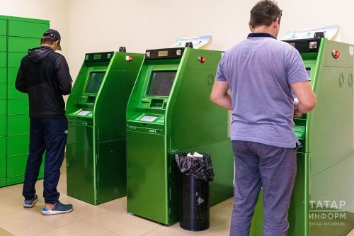 Статистика выявленных поддельных денежных знаков в банковском секторе Республики Татарстан в I квартале 2026 года
