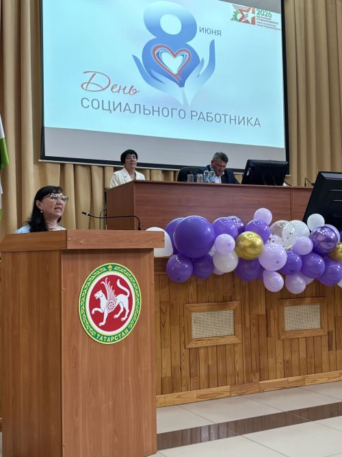 Тепло сердец и забота о людях: соцработники Кайбицкого района отметили профессиональный праздник