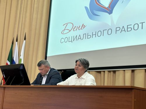 Тепло сердец и забота о людях: соцработники Кайбицкого района отметили профессиональный праздник