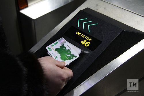 Казанца оштрафовали на 100 тыс. за оплату покупок чужой картой