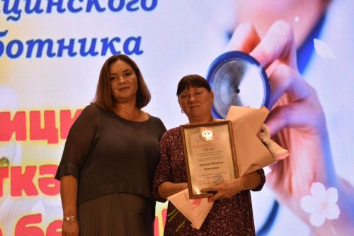 В Кайбицах отметили День медицинского работника