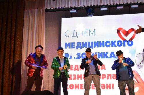 В Кайбицах отметили День медицинского работника