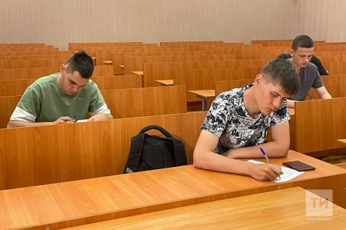 Льготы при поступлении в высшее учебное заведение