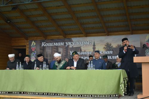 Тарихка таянып, киләчәккә юл: Кошманда сөннәтчелек традицияләренә багышланган фәнни-гамәли конференция узды
