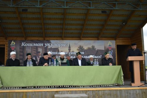 Тарихка таянып, киләчәккә юл: Кошманда сөннәтчелек традицияләренә багышланган фәнни-гамәли конференция узды