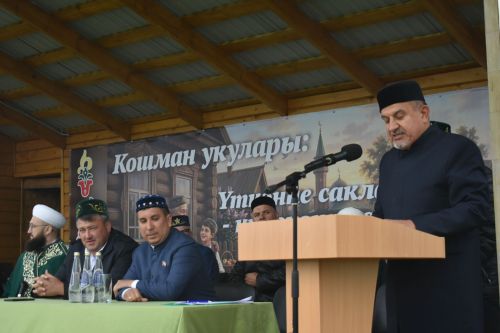 Тарихка таянып, киләчәккә юл: Кошманда сөннәтчелек традицияләренә багышланган фәнни-гамәли конференция узды
