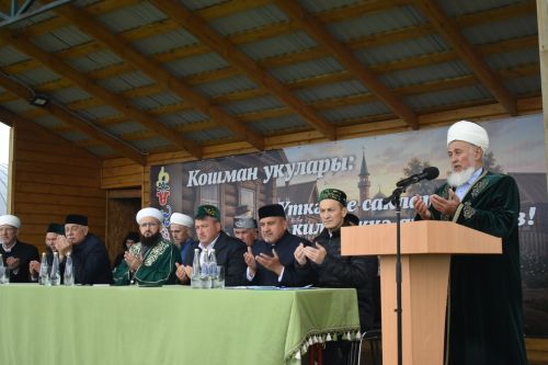 Тарихка таянып, киләчәккә юл: Кошманда сөннәтчелек традицияләренә багышланган фәнни-гамәли конференция узды