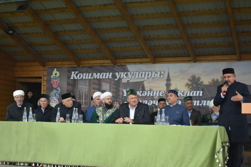 Тарихка таянып, киләчәккә юл: Кошманда сөннәтчелек традицияләренә багышланган фәнни-гамәли конференция узды