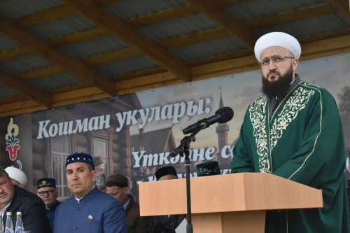 Тарихка таянып, киләчәккә юл: Кошманда сөннәтчелек традицияләренә багышланган фәнни-гамәли конференция узды