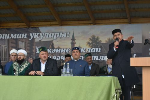 Тарихка таянып, киләчәккә юл: Кошманда сөннәтчелек традицияләренә багышланган фәнни-гамәли конференция узды