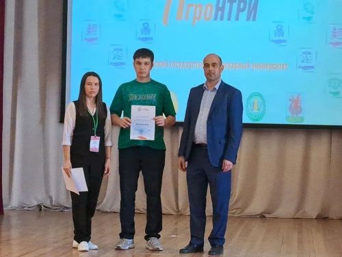 Ученик Берлибашской школы стал призером конкурса «АгроНТРИ-2026» в Казани