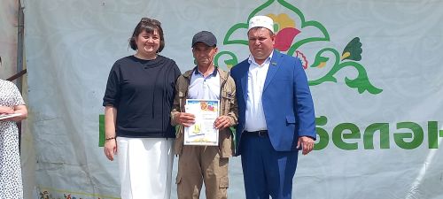 Сабантуй в Бурундуках прошел ярко и увлекательтно