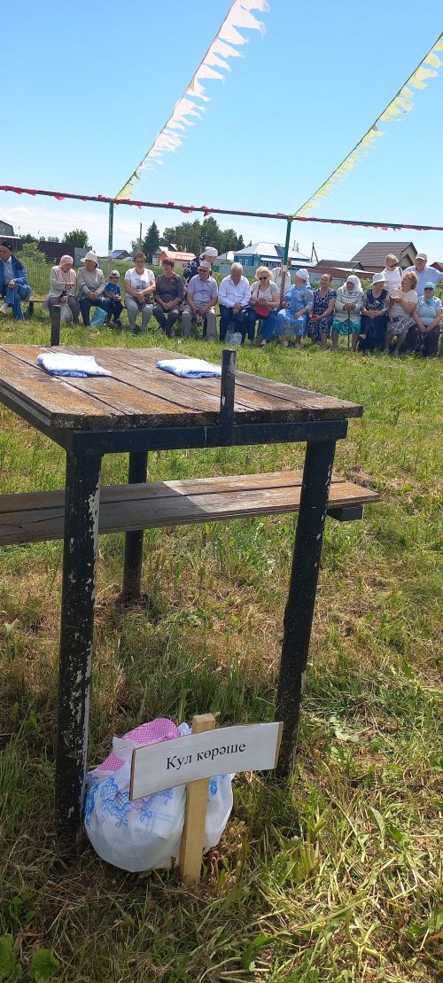 Сабантуй в Бурундуках прошел ярко и увлекательтно